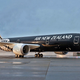 Illustration for article titled Air New Zealands Newest Livery Is Absolutely Gorgeous